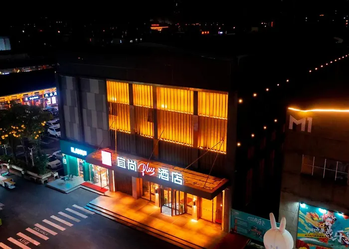 Echarm Plus Hotel - Jingdezhen Taoxichuan