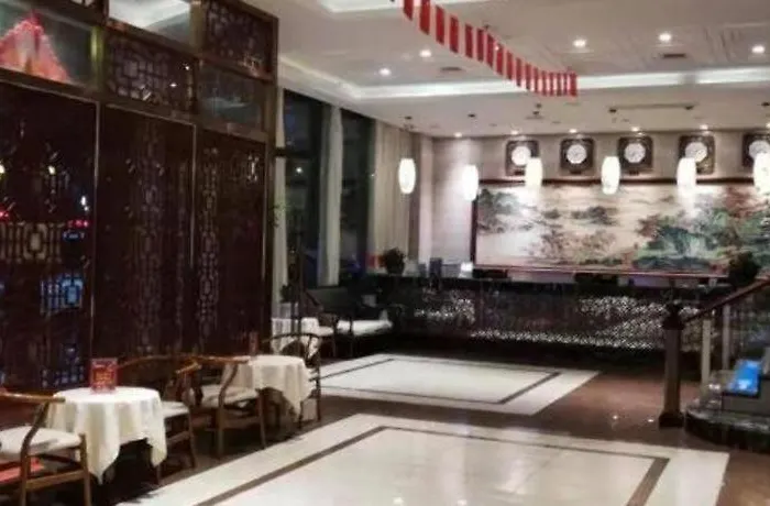 Kaibin International Hotel Jingdezhen